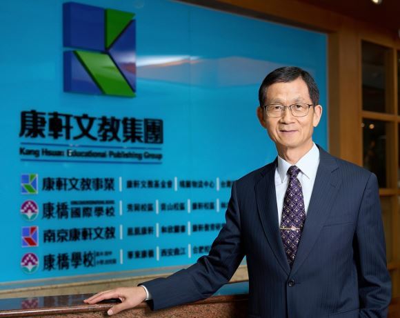 李萬吉（70級校友）