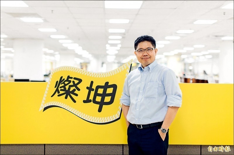 林技典（81級校友）
