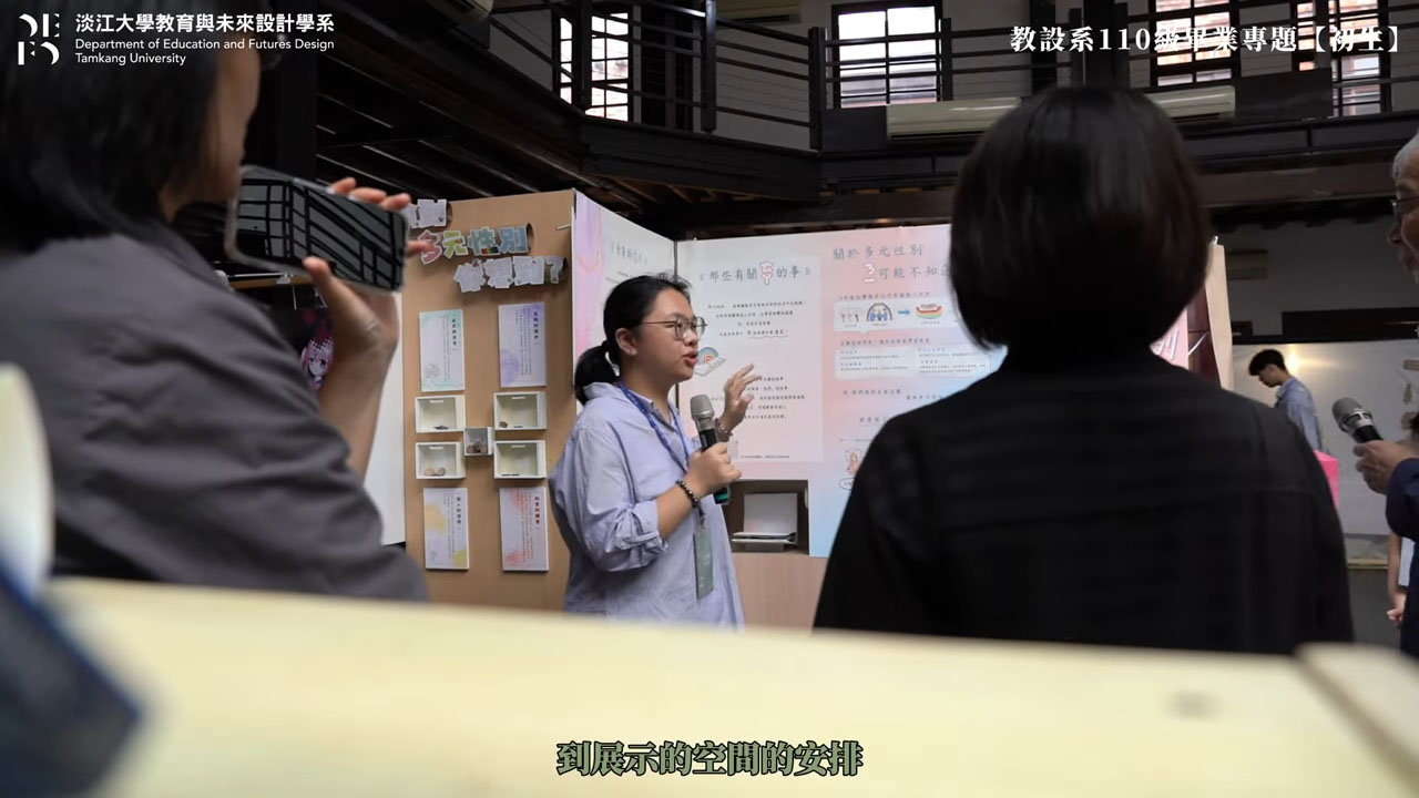 邱善柔
