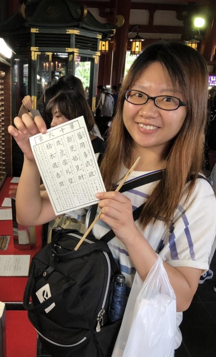 王鎂欣