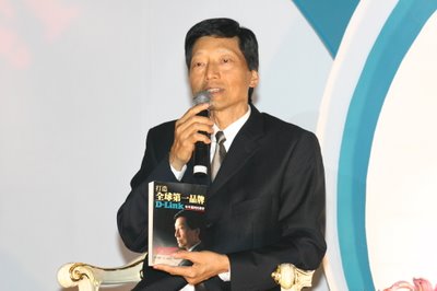 61級高次軒 學長