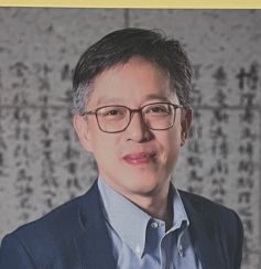 李育杰