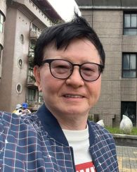 郭俊男