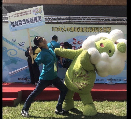 洪稻香