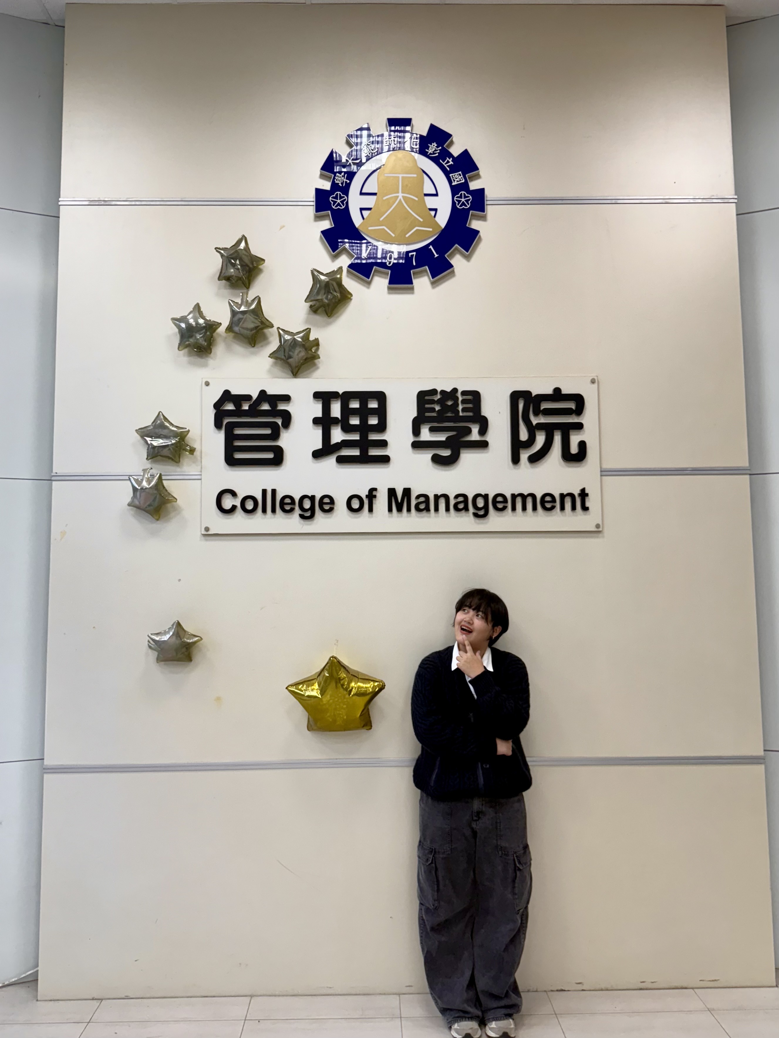 邱珮珊