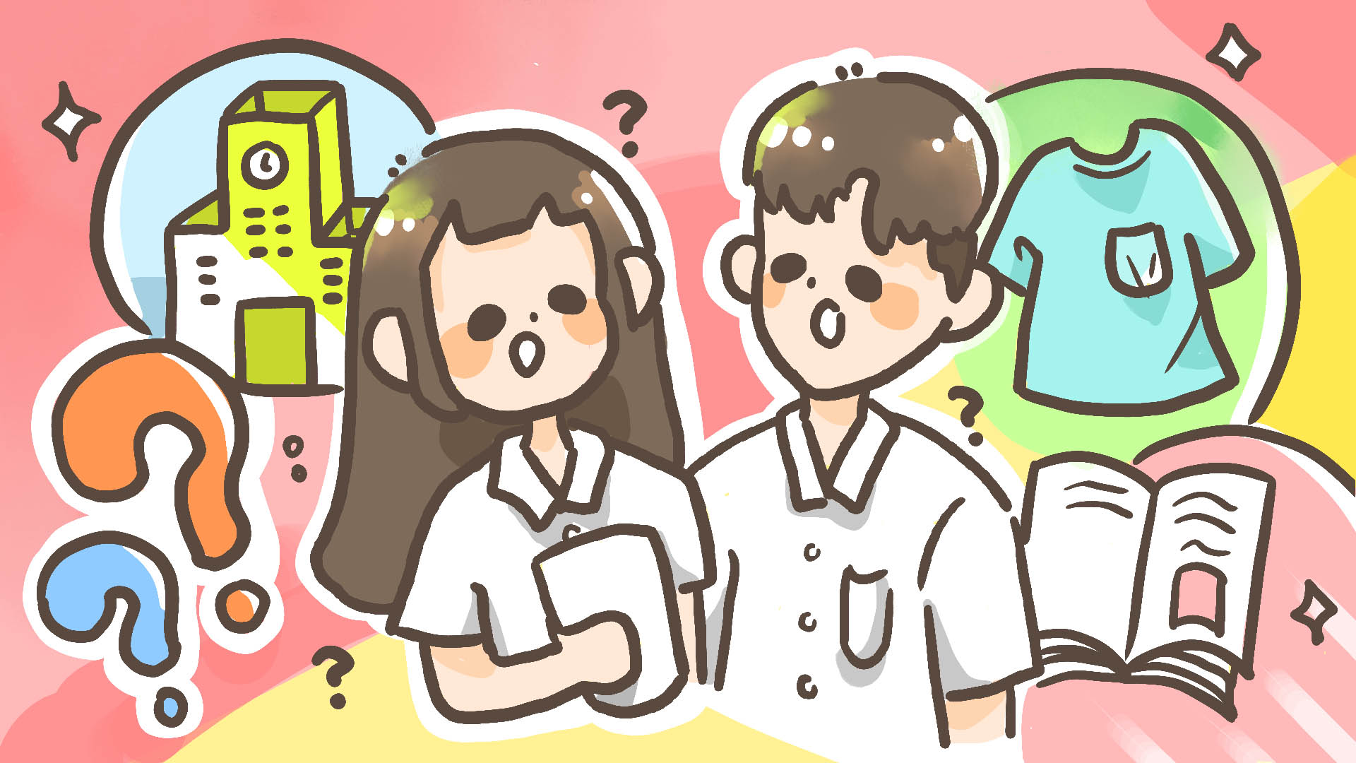 你不可不知的面試注意事項