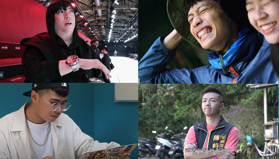 人生的選擇 – 人生前輩生涯經驗分享