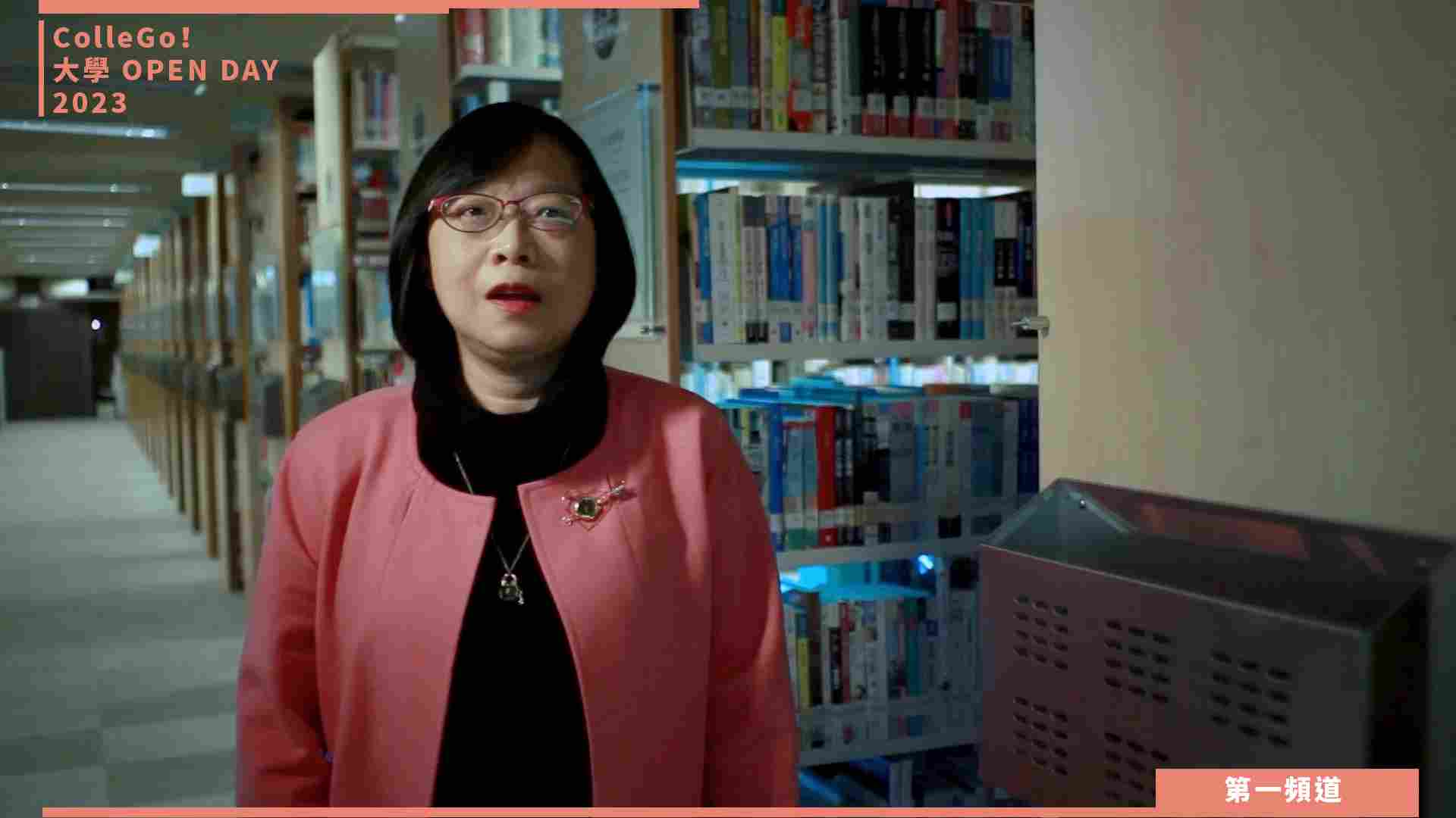 【ColleGo!大學OPEN DAY系列影音】大眾傳播學群｜銘傳大學新媒體暨傳播管理學系