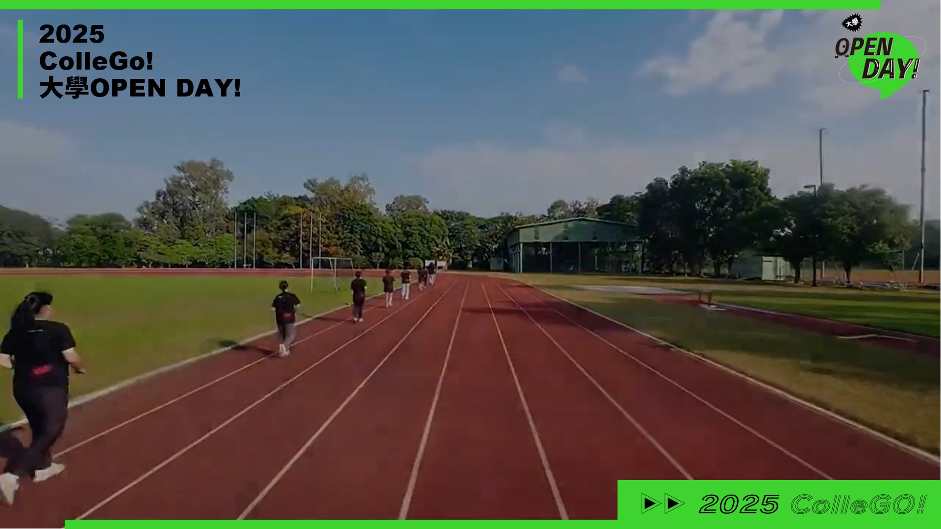 【2025 大學 OPEN DAY 系列影音】社會心理｜文史哲｜南華大學生死學系