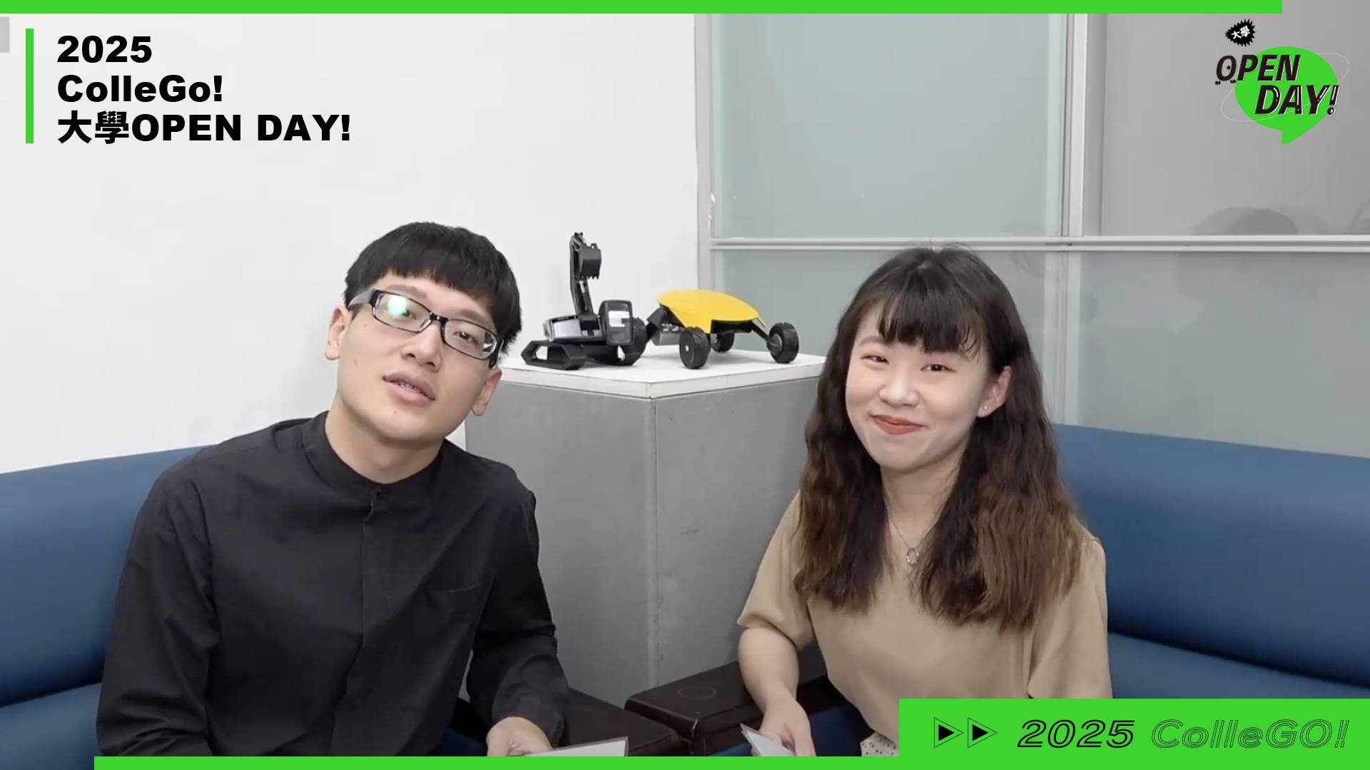 【2025大學 OPEN DAY系列影音】建築｜藝術｜國立高雄師範大學工業設計學系