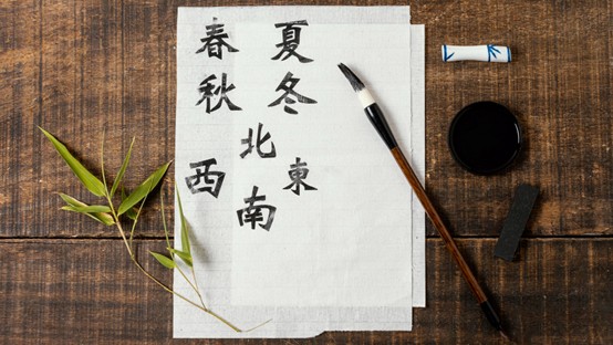 淺談中文系
