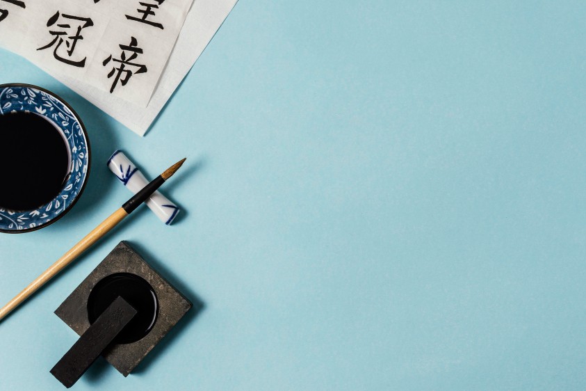 逢甲中文如何以經典結合創新智慧和全球視野，迎戰人工智能新浪潮
