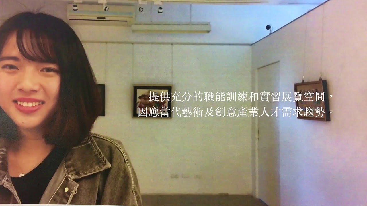 東海大學美術學系｜學系形象宣傳短片