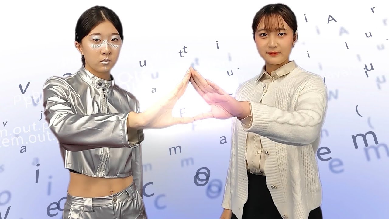 資訊學群｜設計學群｜靜宜大學人工智慧應用學系