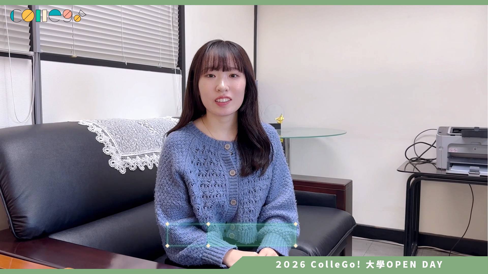 【2026大學OPEN DAY系列影音】淡江大學國際企業學系國際商學全英語組 – 國企系國商組學生分享