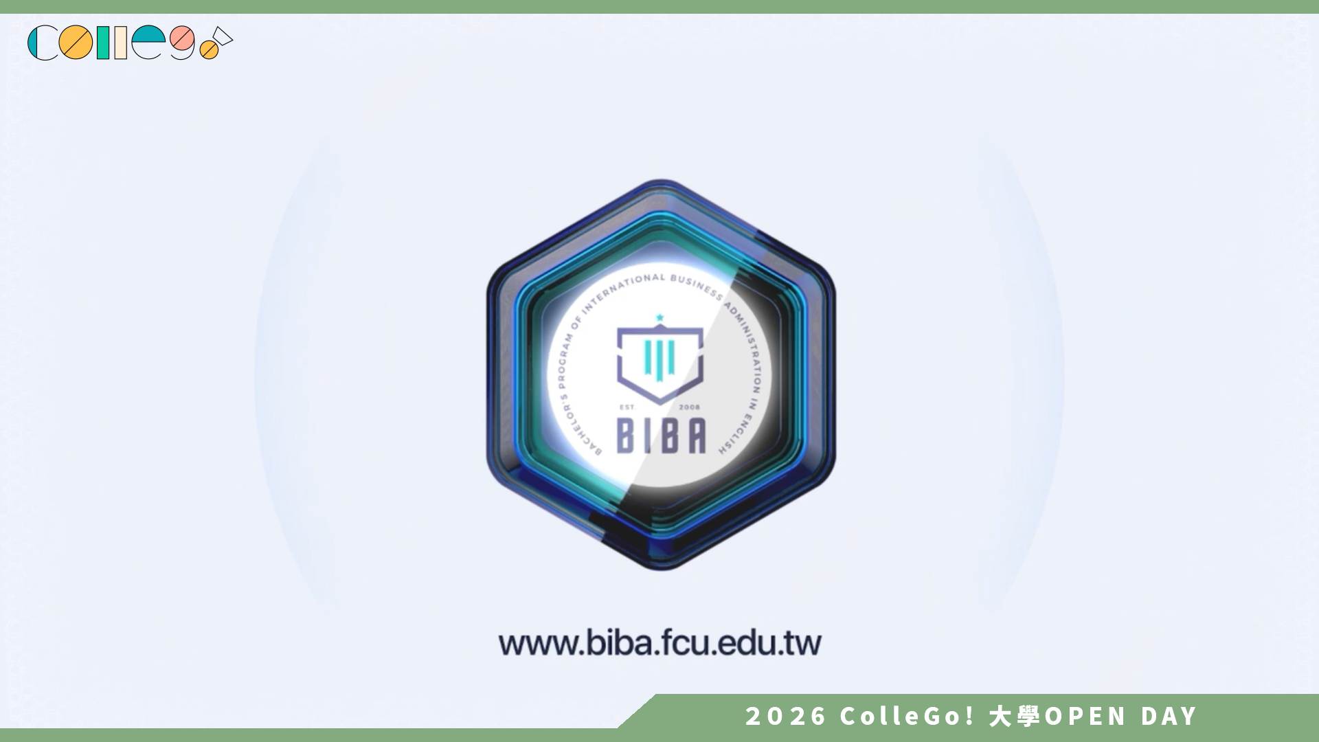 【2026大學OPEN DAY系列影音】逢甲大學國際企業管理全英語學士學位學程