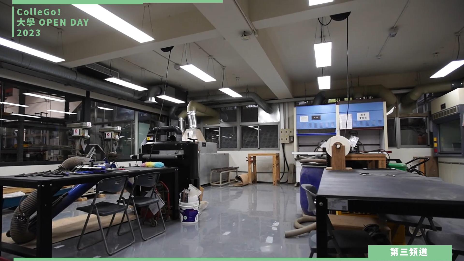 【ColleGo!大學OPEN DAY系列影音】工程學群|逢甲大學土木工程學系